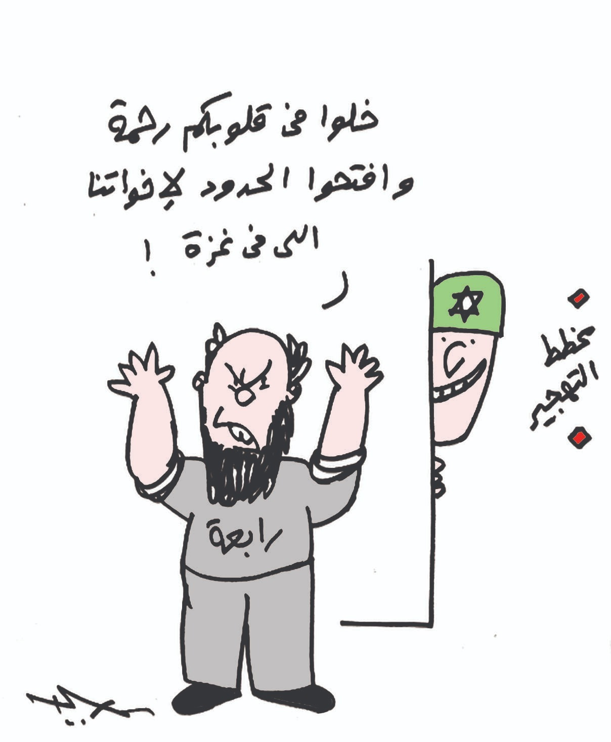 كاريكاتير عمرو سليم