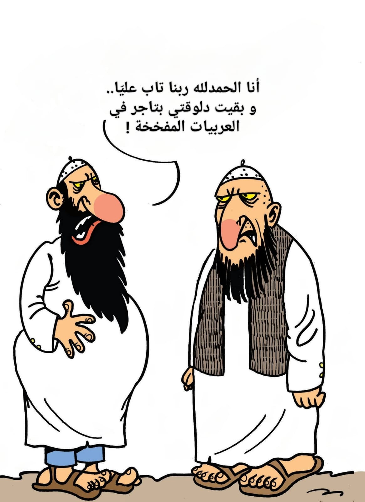 كاريكاتير مصطفى سالم