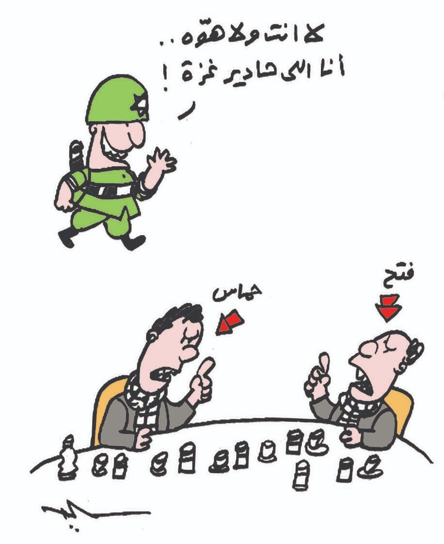 كاريكاتير عمرو سليم