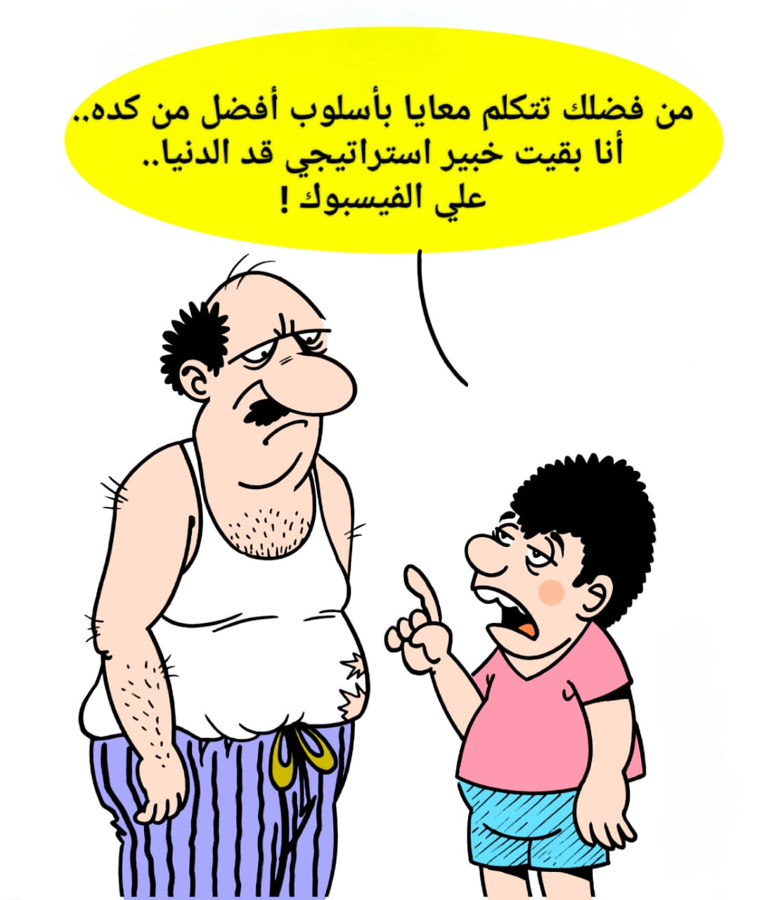كاريكاتير مصطفي سالم