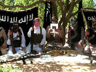 نهـايـة حمـاس