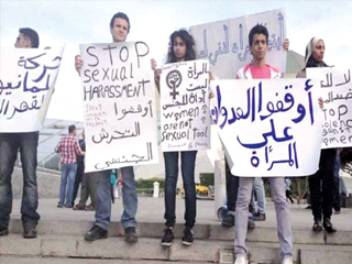 حركات مـن أجـل جســد الـمــرأة..