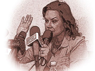 متى تصل المرأة للاتحادية؟!