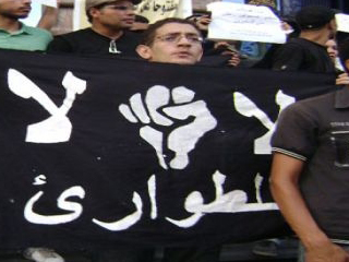 مصير الحركات الشبابية!