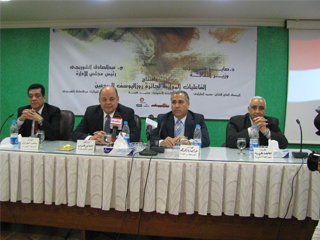 يبقى أنت أكيد فى «روزاليوسف»
