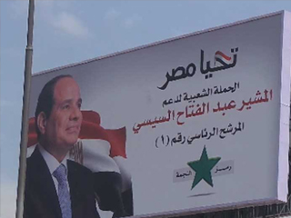 رفض شعبى لمساندة الفلول للسيسى فى بورسعيد والإسكندرية
