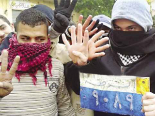 الفساد.. وتمويل الإرهاب