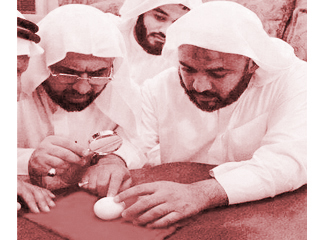 العودة المريبة للسلفيين