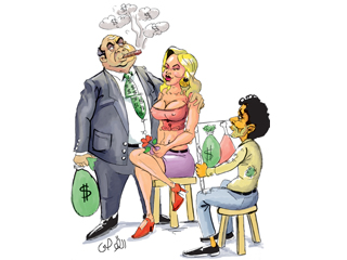 .. وأنا مش عايزة رجالة!