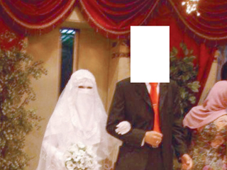 العشق الممنوع !