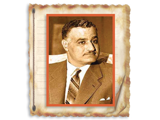 الموساد يقف دقيقة حدادا كل عام فى ذكرى وفاة ناصر