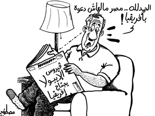 تبادل الاتهامات بين مؤيدى ومعارضى فرض الحراسة