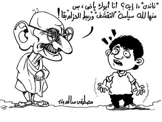 50٪ من كنائس مصر بدون ترخيص