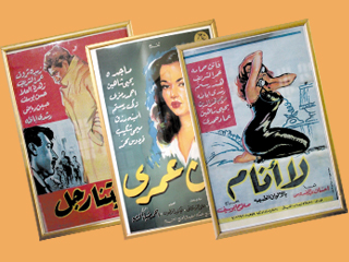سينما عبدالقدوس