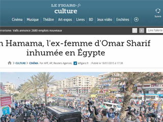 لن يأتى مثلها أحد