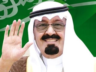 سلمان ملكاً للسعودية فى أخطر فترة بتاريخ المملكة