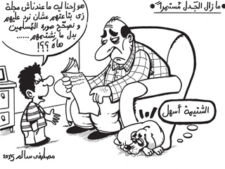 السلع الاستيرادية تصيب السوق المصرفية بالشلل وشركات الصرافة حلت محل البنوك