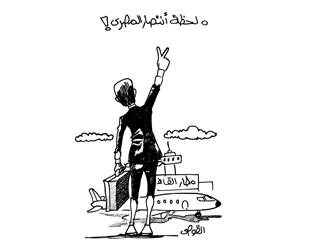 «الرشاح» يتسبب فى موت 100 من سكان النزهة