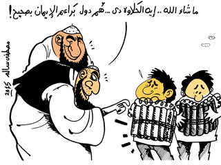 «النزهة 2» تحت سيطرة البلطجية