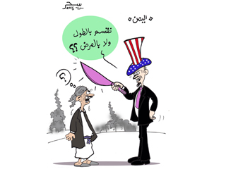 الضربات الجوية غير كافية و«الإخوان» تشكل الجيش اليمنى