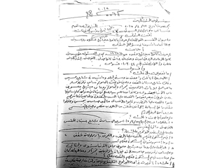 الأنبا بيشوى يدبر لانقلاب على البابا تواضروس