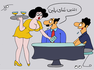 الحكومة تستولى على 2 مليار جنيه من المصدرين الزراعيين