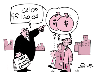 طالب في طلب القاهرة عمره 76 عاما