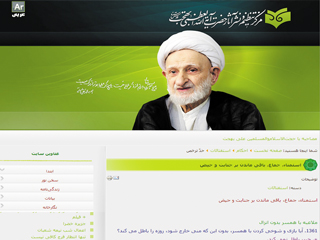 «سلِّى صيامك» بالجماع!