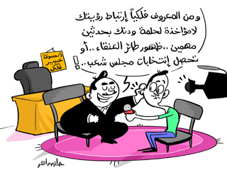 «الخدمة المدنية» الجديد يهدد 7 ملايين موظف