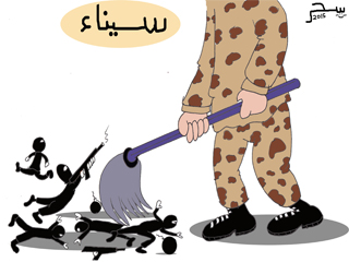 حفل للتنظيم الدولى بدعوة من العائلة الحاكمة بقطر