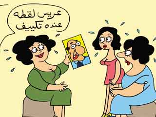 ضربة حر!