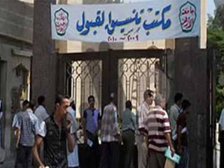 بيزنس الشهادات المضروبة الباب الخفى لكليات القمة