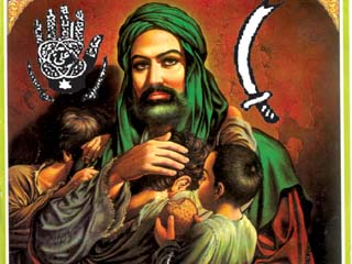 السحر الشيعى