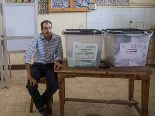 إنذار على  يد ناخب