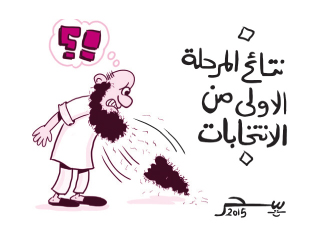 أبوشريف: ننسق مع حلفائنا لضرب العمق الإيرانى