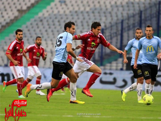 معلش .. غزل المحلة بيتبهدل