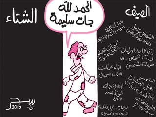 قانون أمريكى لإدراج الإخوان على لائحة الإرهاب