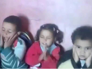 التشييع فى مصر يبدأ من K.G.1