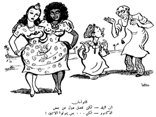 ننشر إبداعاته التى عثرنا عليها فى مجلد نادر: رخا .. كأنه يرسم الآن