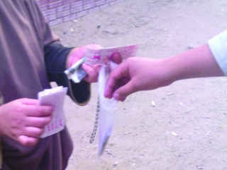 اللجنة العليا للانتهاكات عفوا الانتخابات