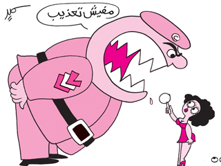 اغتيال المتهم الثانى بـ«مذبحة كرداسة» فى «عز الفجر»