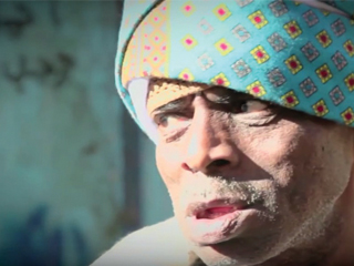 عبيـد فى صعيد مصر