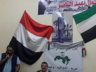 الزيدى: صدقت نبوءة عبدالناصر فى العراق