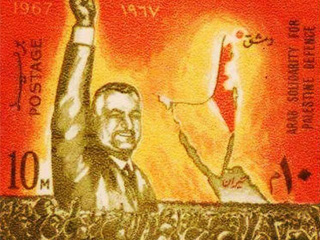 تيران مصرية
