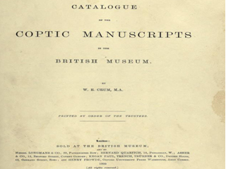 عمل به المسيحيون الأوائل إلى أن حرمه «جيستينيان» : المسيح أقرَّ تعدد الزوجات!!