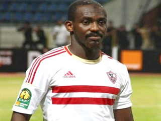 كوفى: بحب الزمالك وأسأله الرحيل