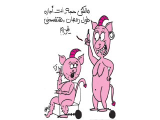 للمرة الثانية.. مصر تفرض نفسها على قمة العشرين