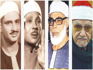 أصوات من الجنة