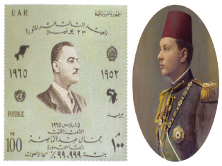 ناصر فى القلوب.. «مطبوع»