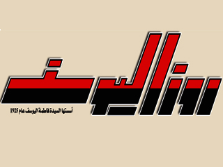 محمد مدينة:الروس يطالبون بملاحقة مرتكبى حادث طائرة شرم الشيخ